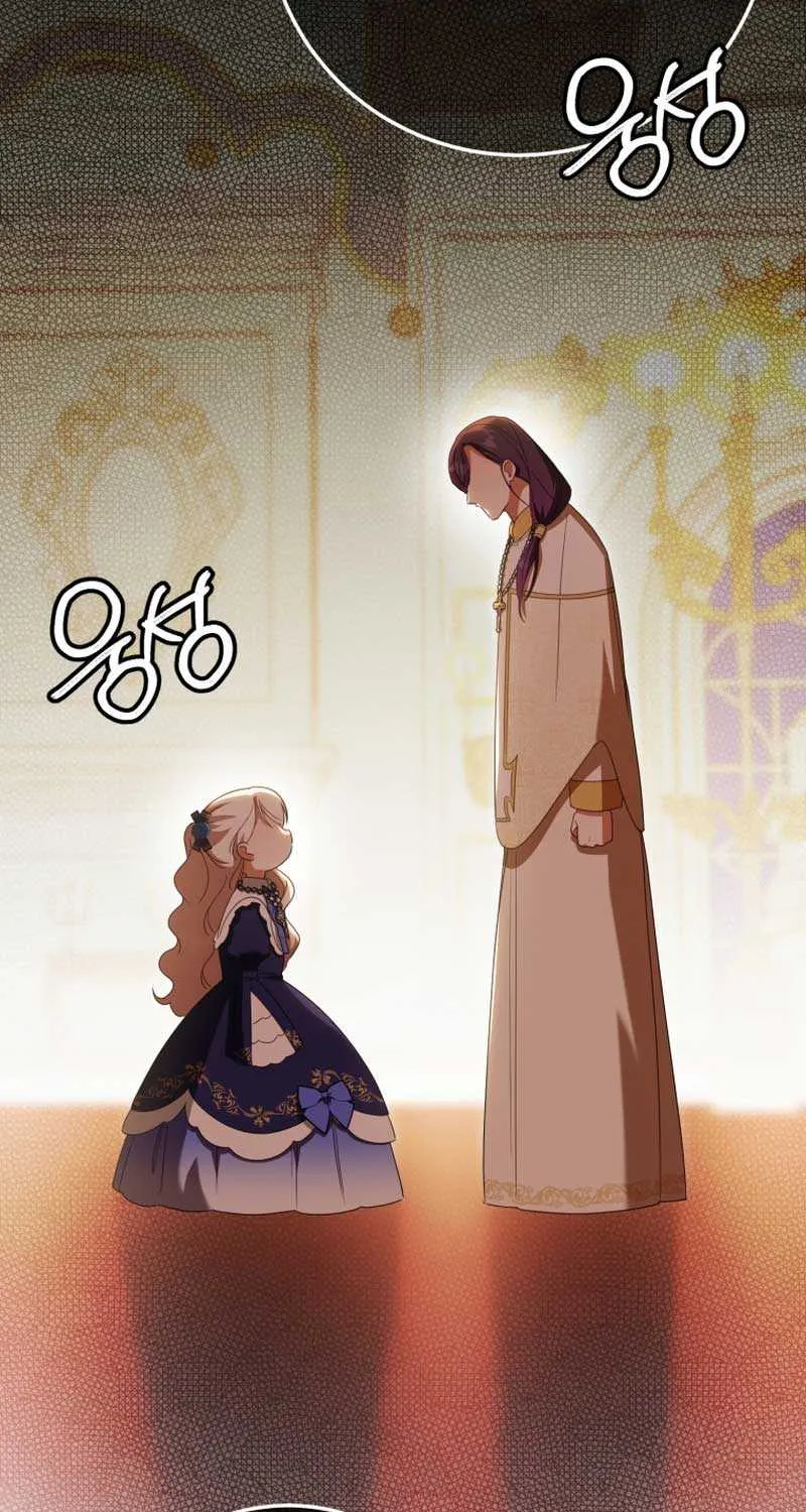 Read The Princess Is Evil chapter 117 image 13 on Lezhin