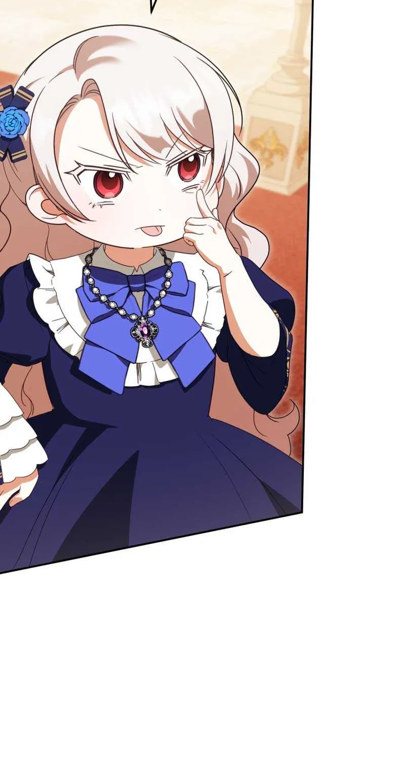 Read The Princess Is Evil chapter 117 image 16 on Lezhin