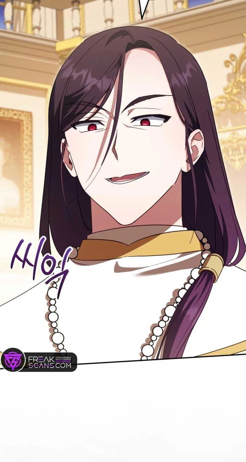 Read The Princess Is Evil chapter 117 image 3 on Lezhin