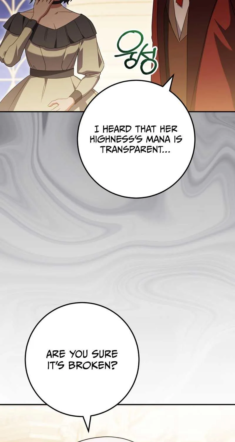 Read The Princess Is Evil chapter 117 image 5 on Lezhin