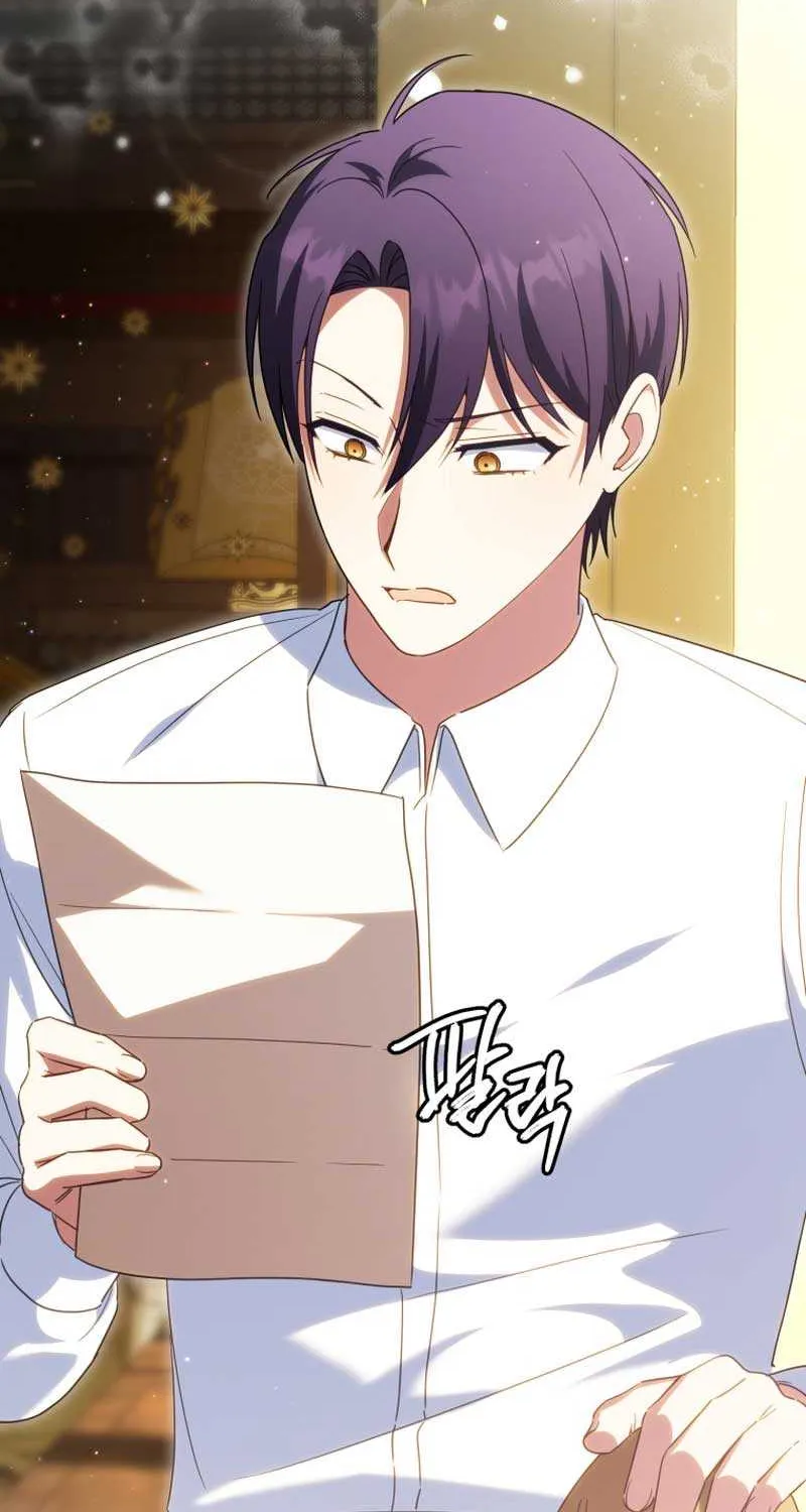 Read The Princess Is Evil chapter 117 image 53 on Lezhin