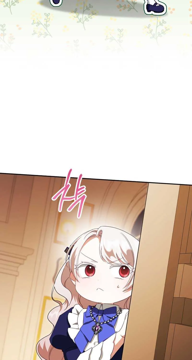 Read The Princess Is Evil chapter 117 image 66 on Lezhin