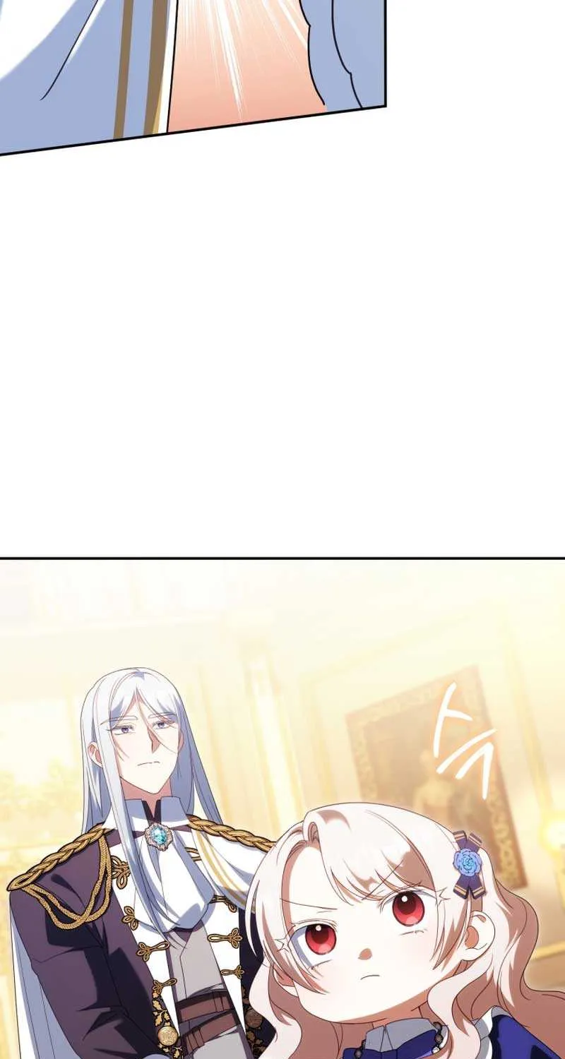 Read The Princess Is Evil chapter 117 image 86 on Lezhin