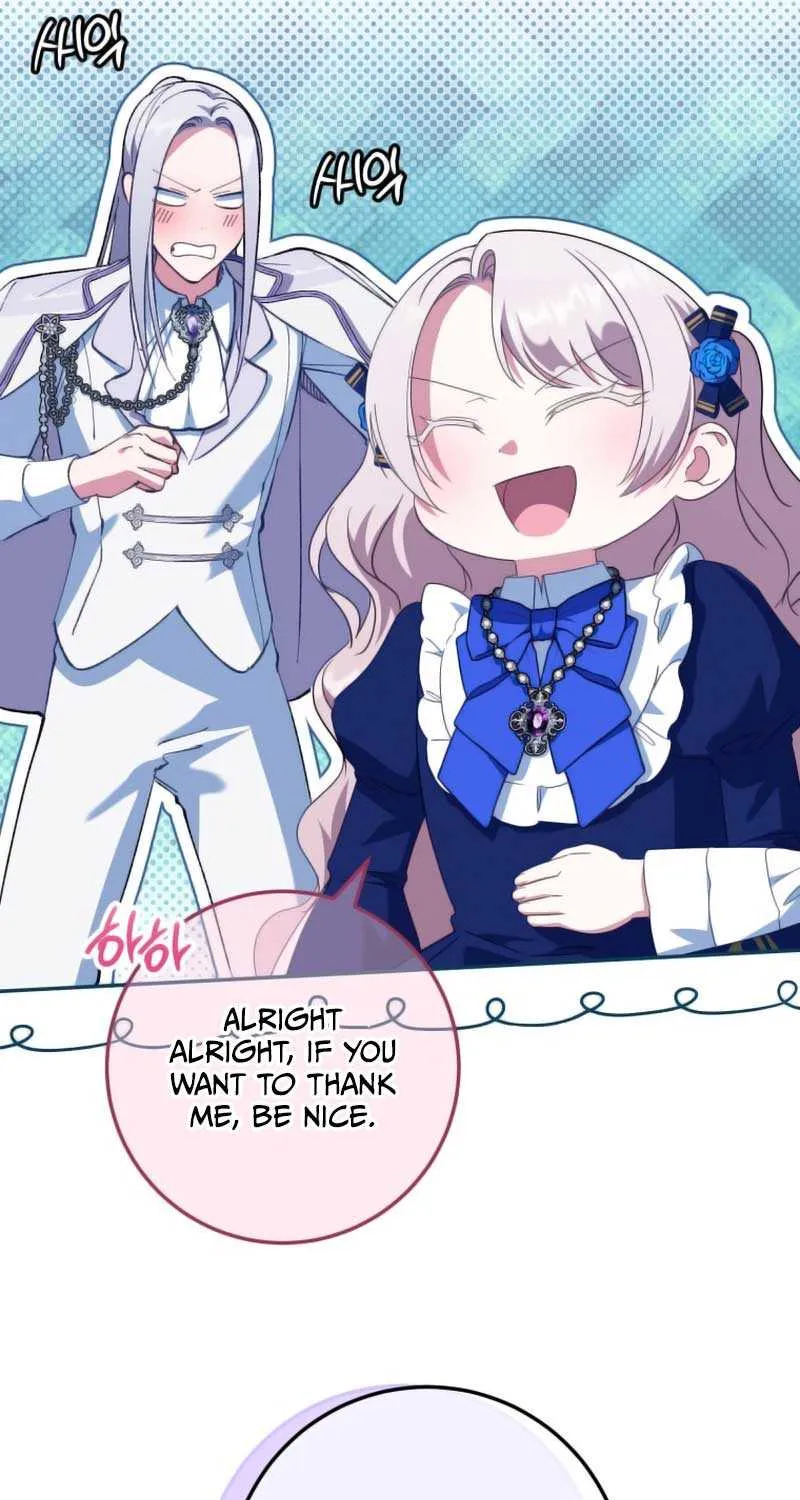 Read The Princess Is Evil chapter 118 image 11 on Lezhin