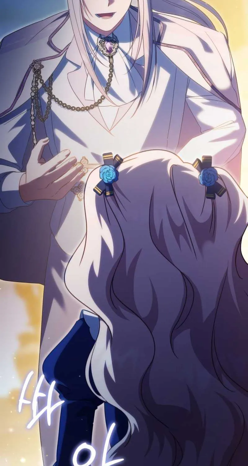 Read The Princess Is Evil chapter 118 image 14 on Lezhin