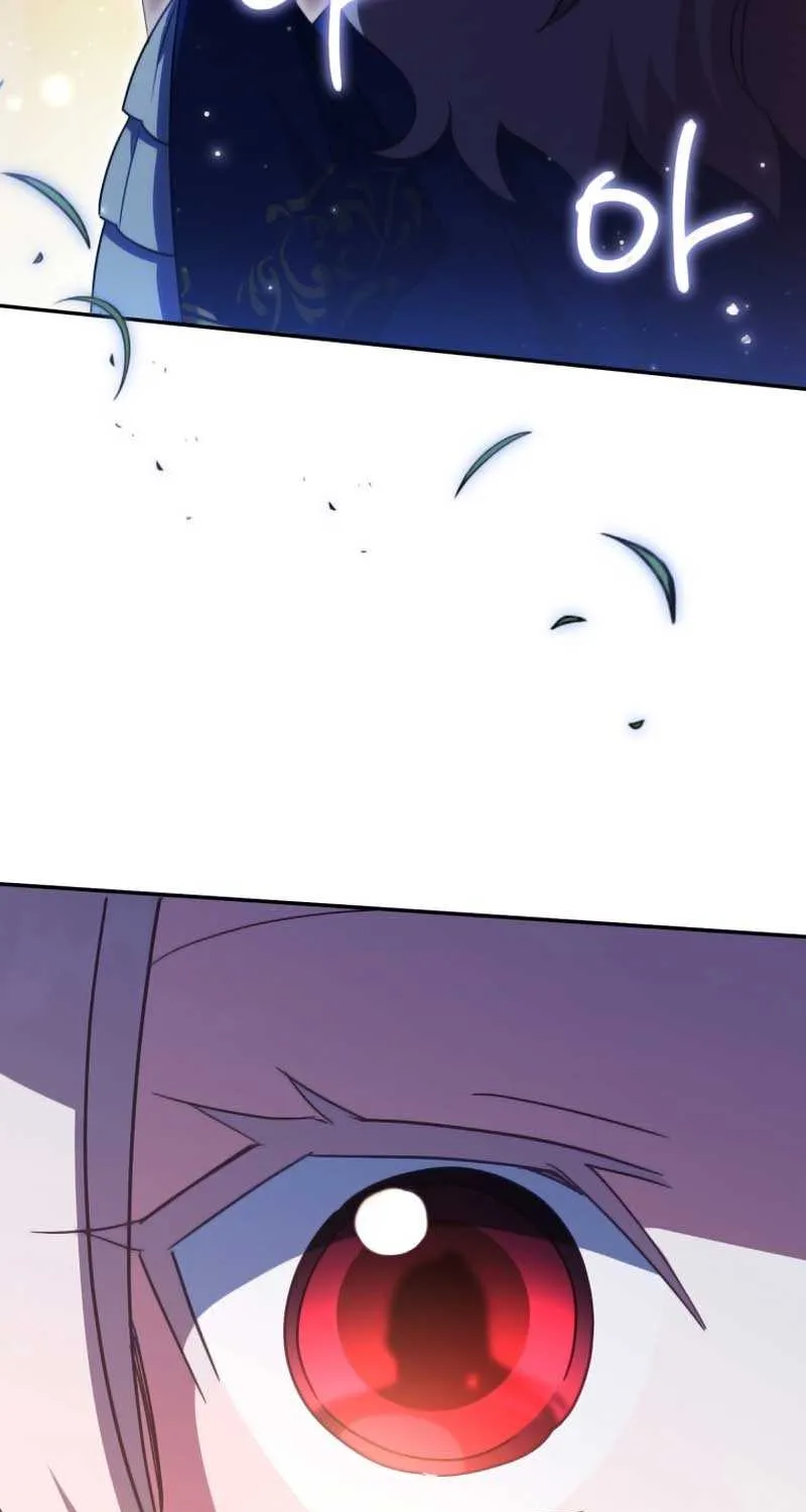 Read The Princess Is Evil chapter 118 image 15 on Lezhin