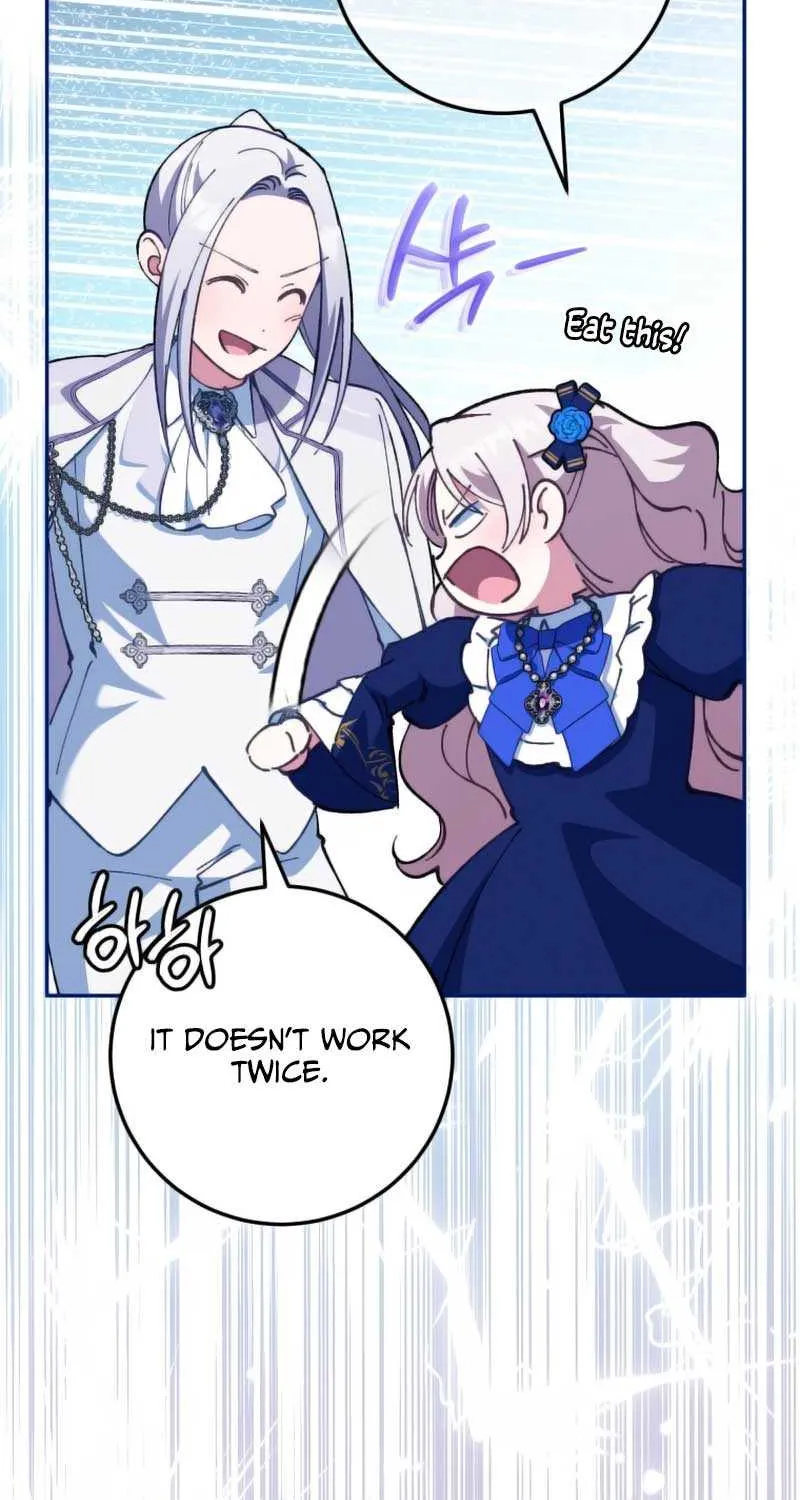 Read The Princess Is Evil chapter 118 image 27 on Lezhin