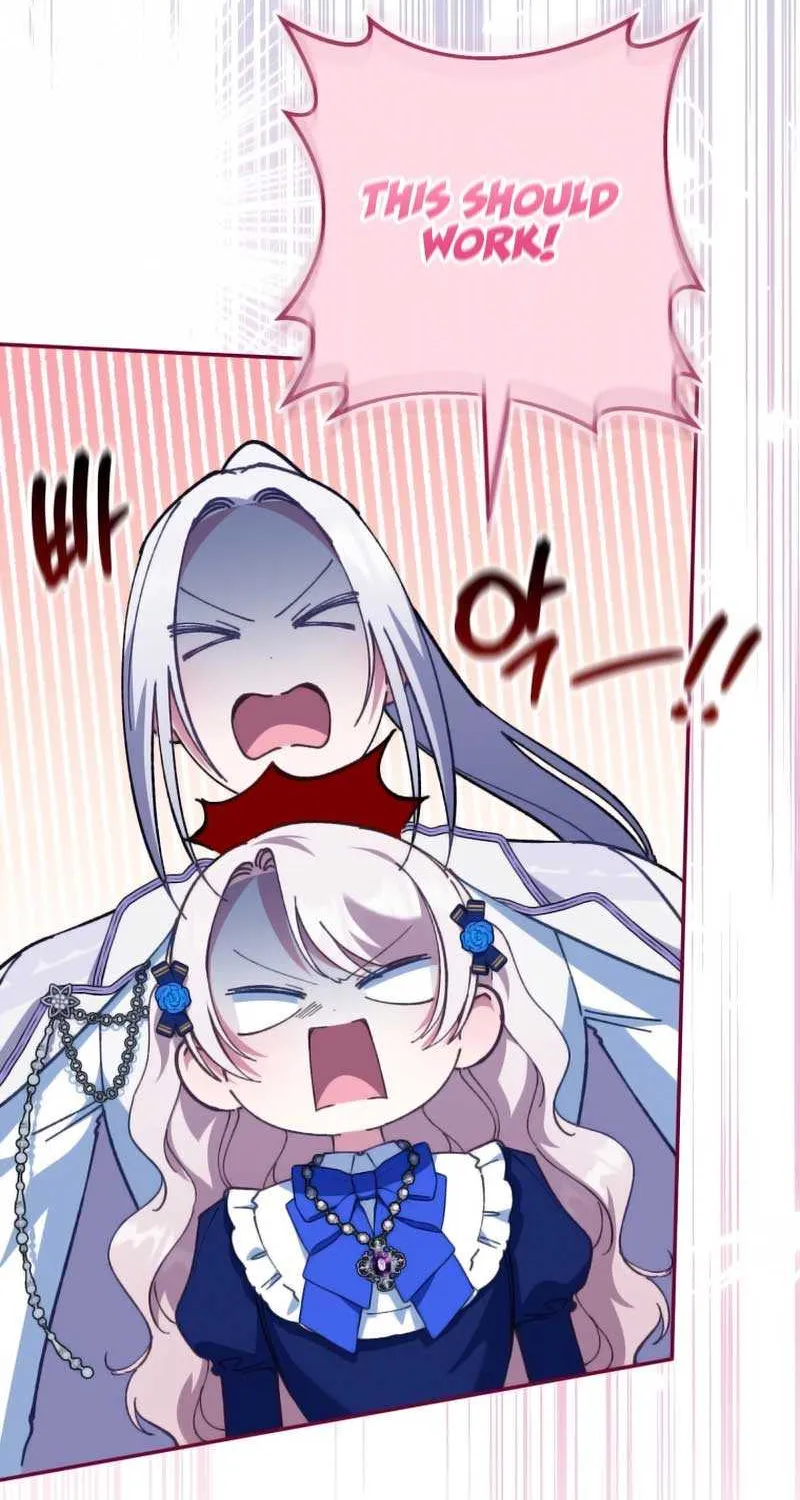 Read The Princess Is Evil chapter 118 image 28 on Lezhin