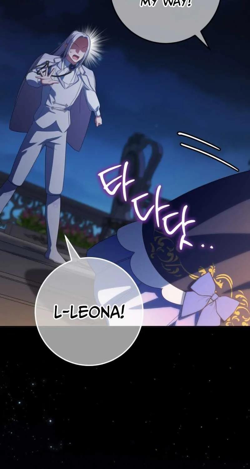 Read The Princess Is Evil chapter 118 image 39 on Lezhin