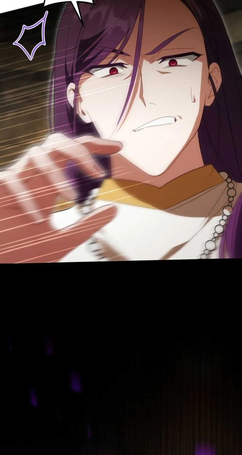 Read The Princess Is Evil chapter 118 image 59 on Lezhin