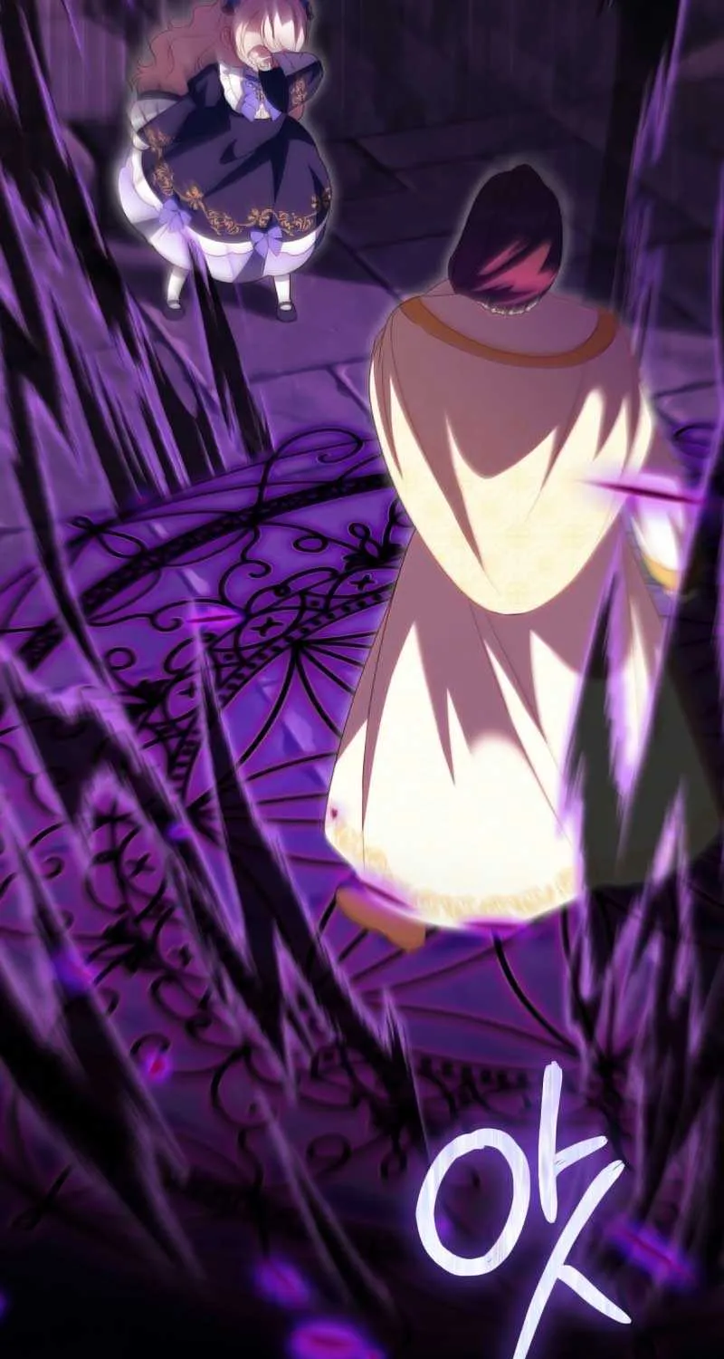 Read The Princess Is Evil chapter 118 image 61 on Lezhin