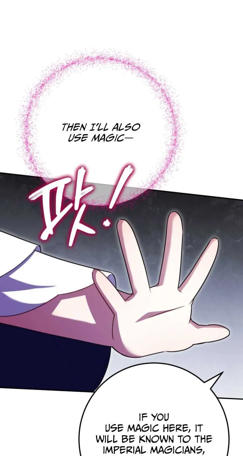 Read The Princess Is Evil chapter 118 image 64 on Lezhin