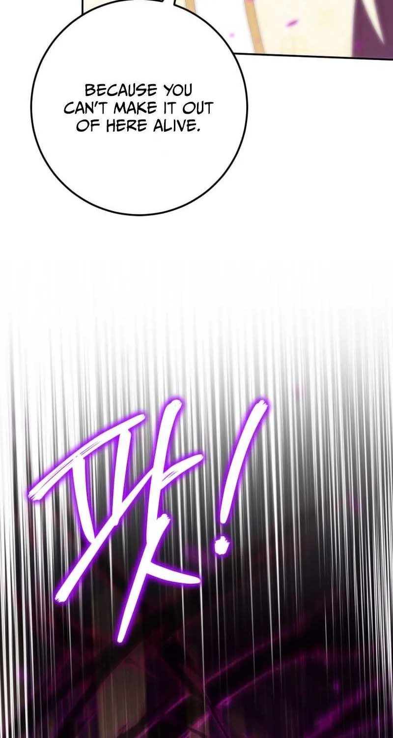 Read The Princess Is Evil chapter 118 image 72 on Lezhin