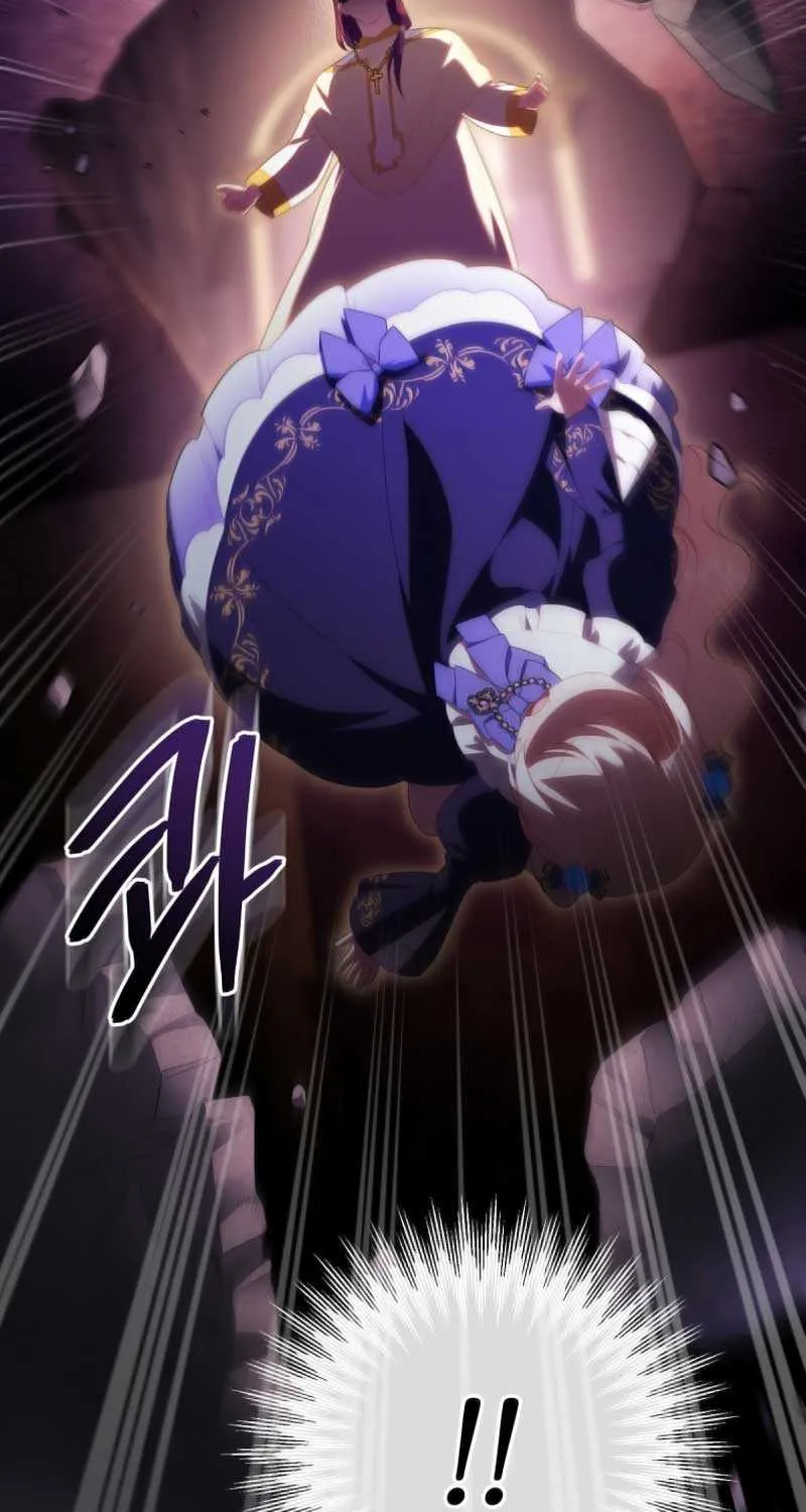 Read The Princess Is Evil chapter 118 image 77 on Lezhin