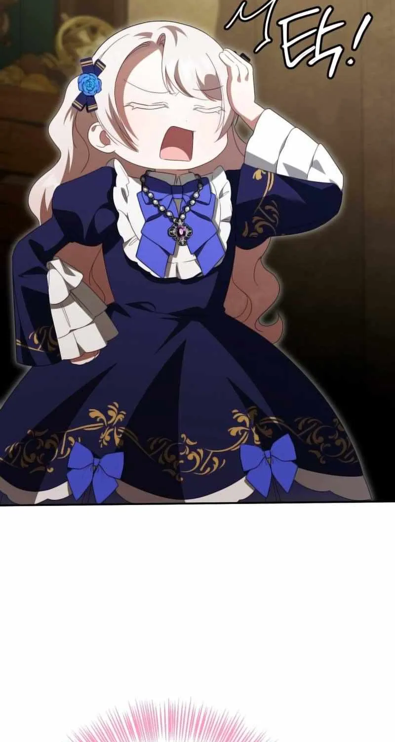 Read The Princess Is Evil chapter 119 image 12 on Lezhin