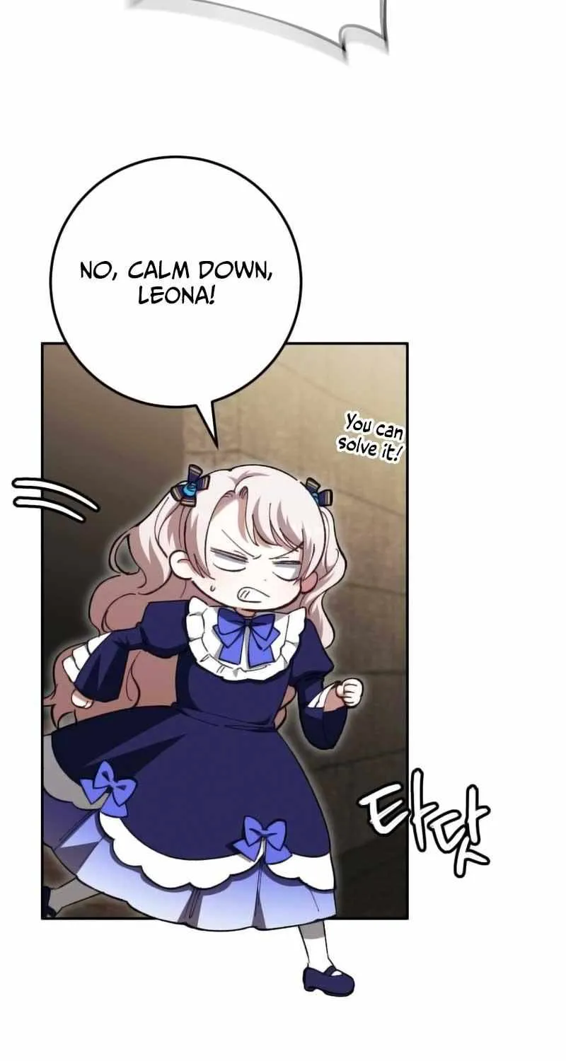Read The Princess Is Evil chapter 119 image 44 on Lezhin