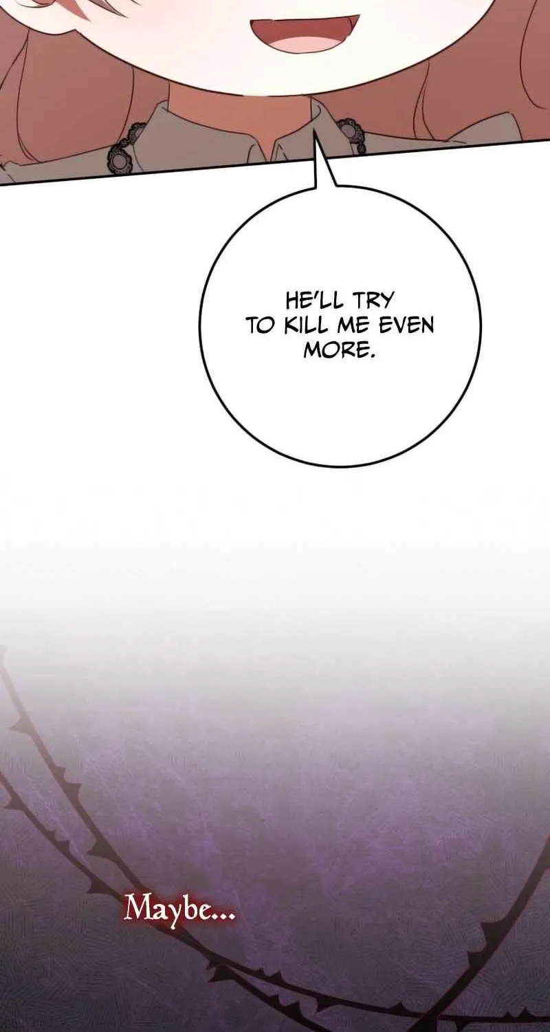 Read The Princess Is Evil chapter 119 image 7 on Lezhin