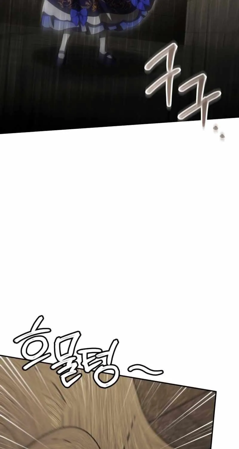 Read The Princess Is Evil chapter 119 image 82 on Lezhin