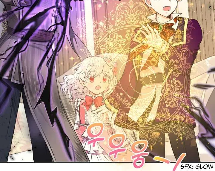 Read The Princess Is Evil chapter 12 image 12 on Lezhin