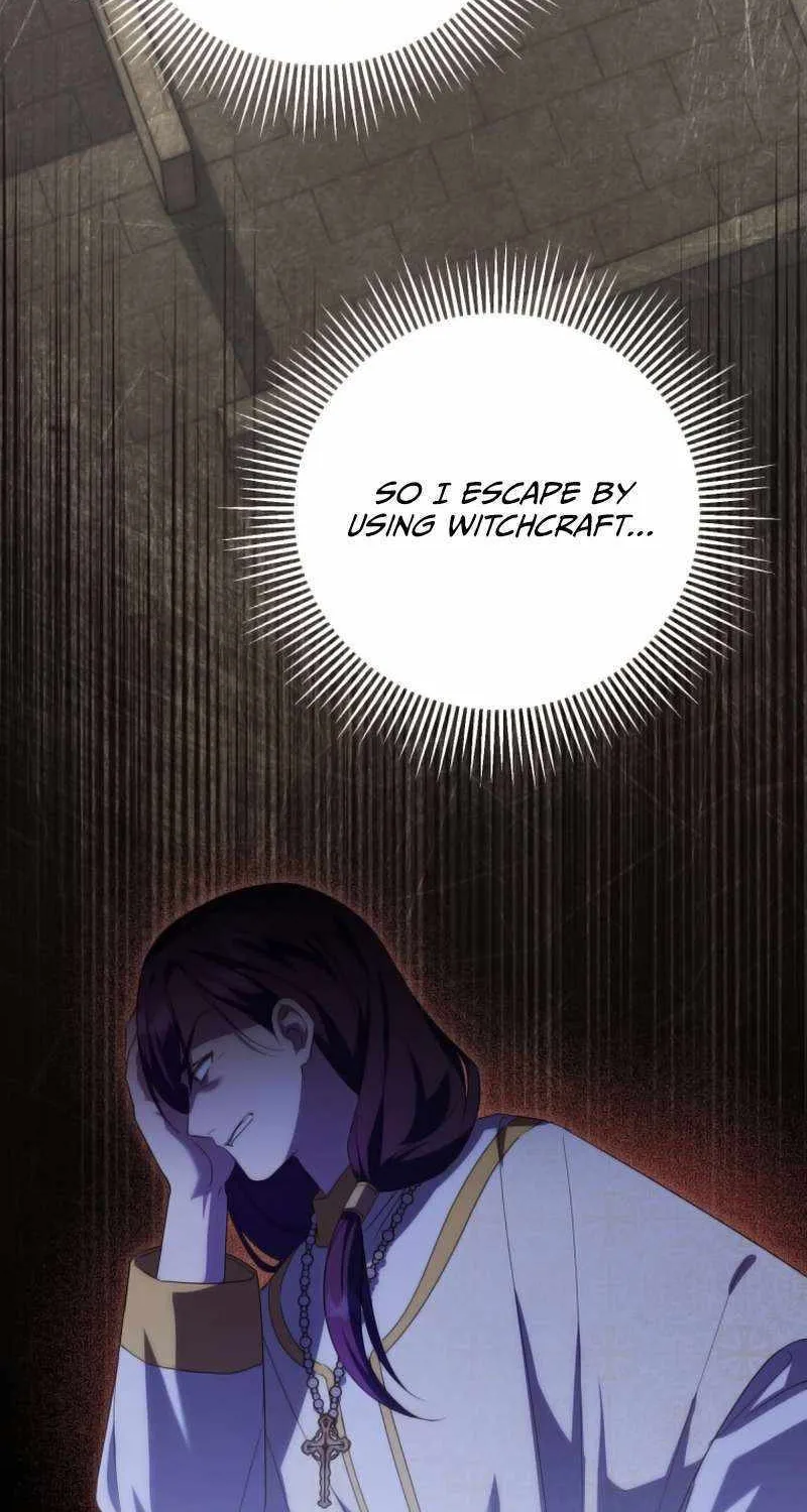 Read The Princess Is Evil chapter 121 image 5 on Lezhin