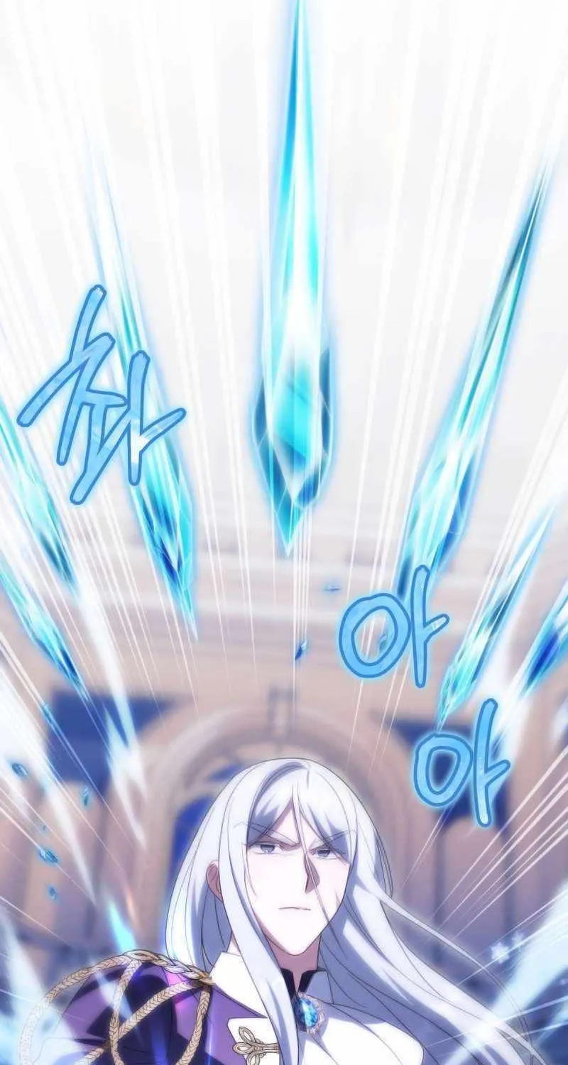 Read The Princess Is Evil chapter 121 image 55 on Lezhin