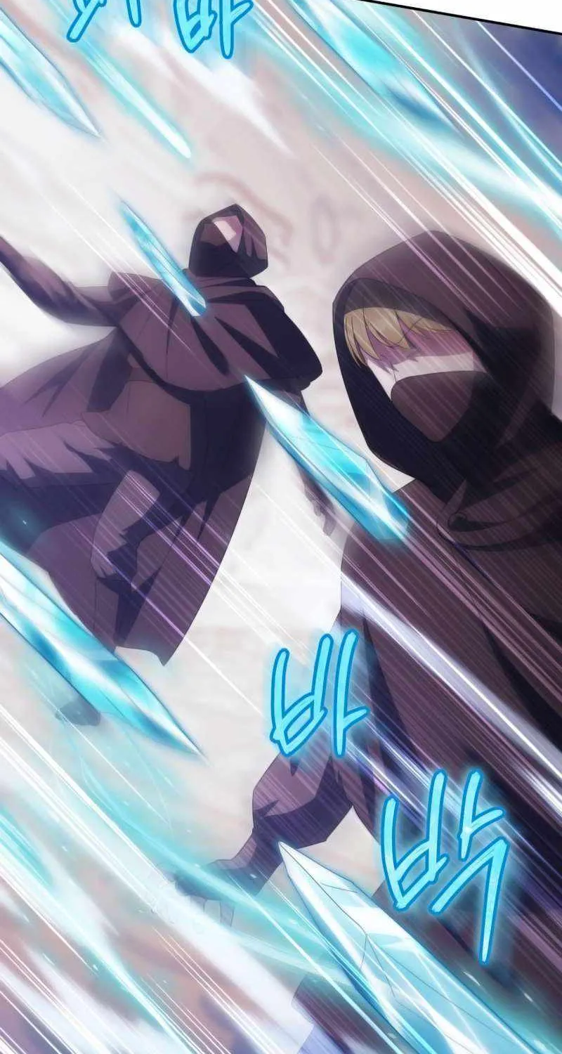 Read The Princess Is Evil chapter 121 image 57 on Lezhin