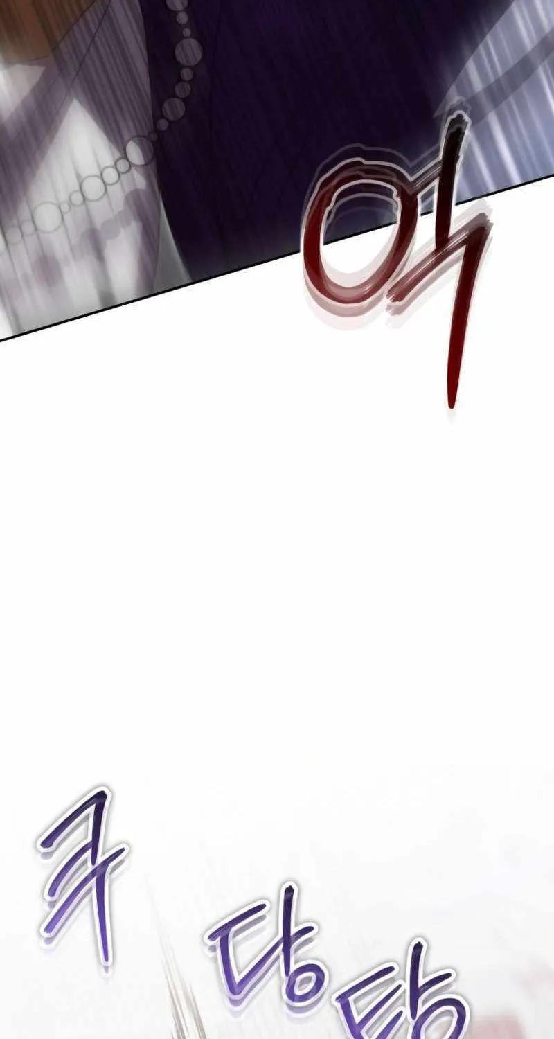 Read The Princess Is Evil chapter 121 image 66 on Lezhin
