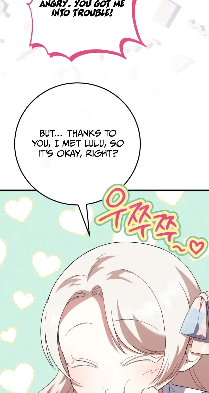 Read The Princess Is Evil chapter 122 image 108 on Lezhin