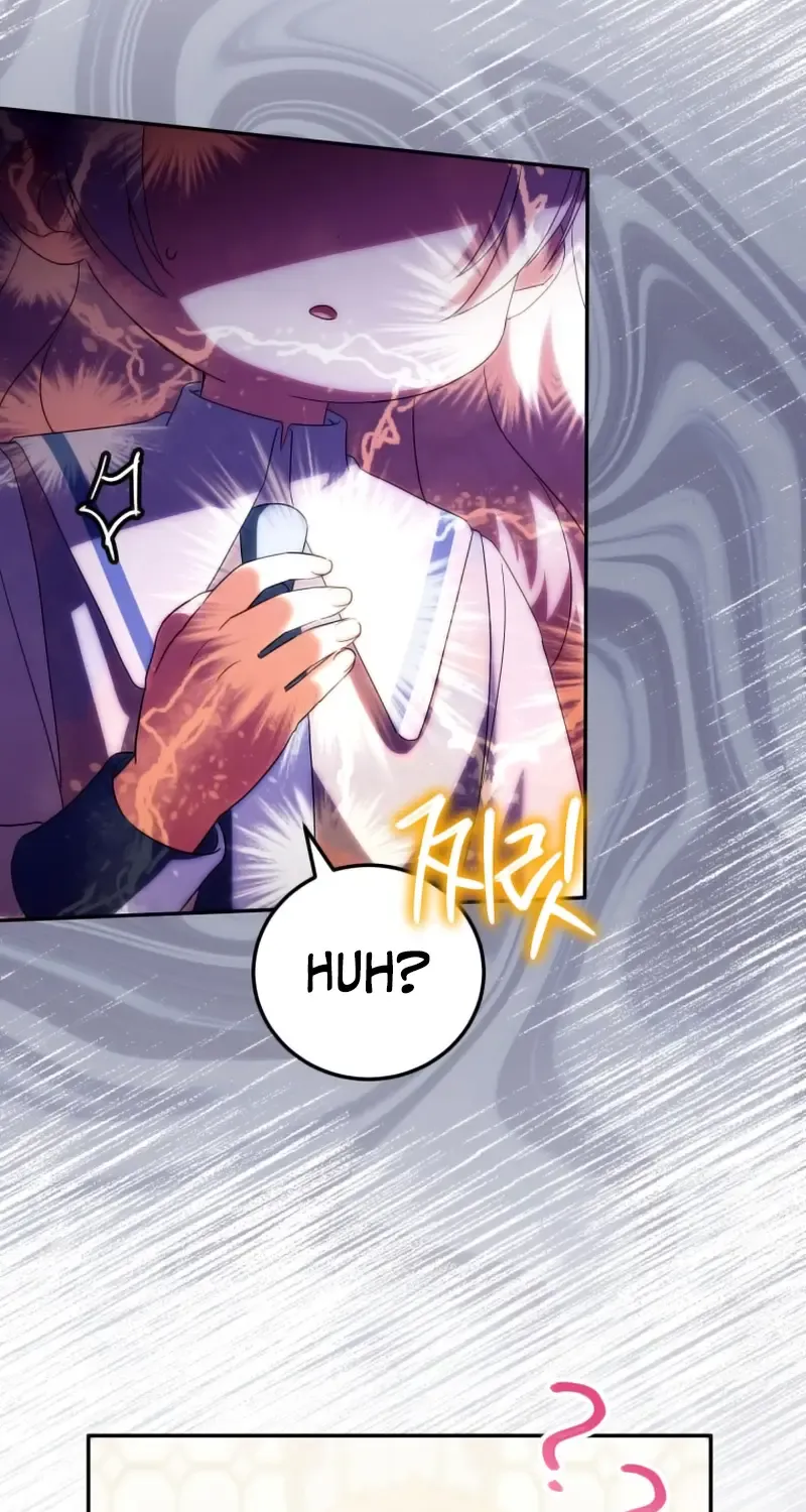 Read The Princess Is Evil chapter 122 image 12 on Lezhin