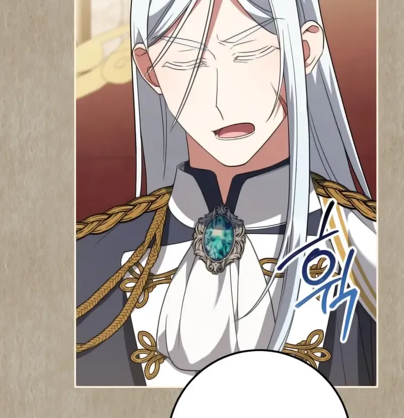 Read The Princess Is Evil chapter 122 image 39 on Lezhin