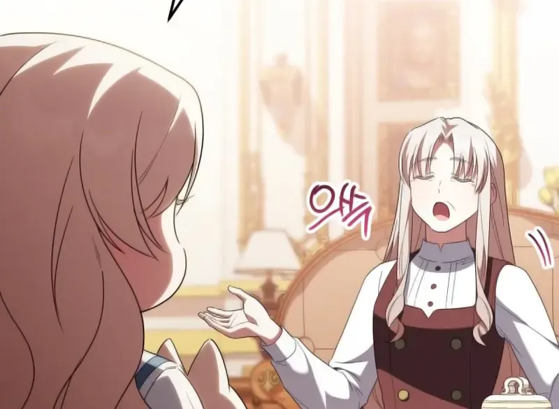 Read The Princess Is Evil chapter 122 image 89 on Lezhin