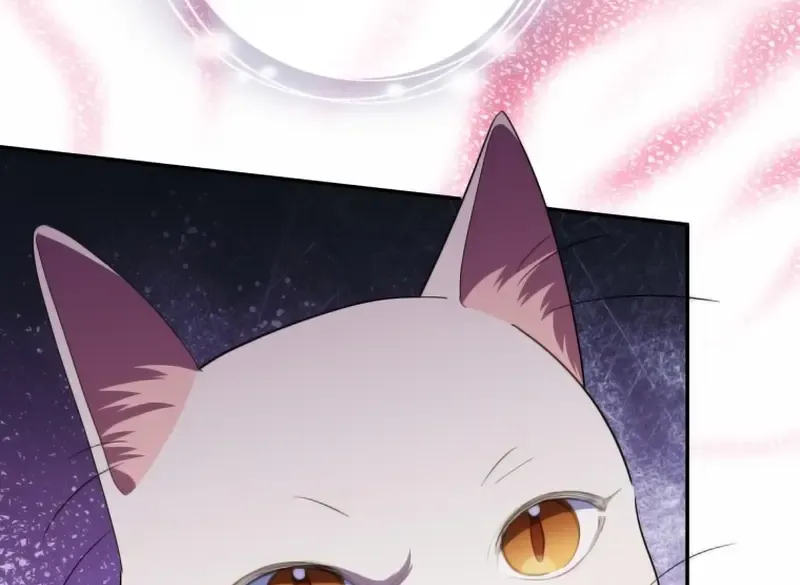 Read The Princess Is Evil chapter 122 image 91 on Lezhin