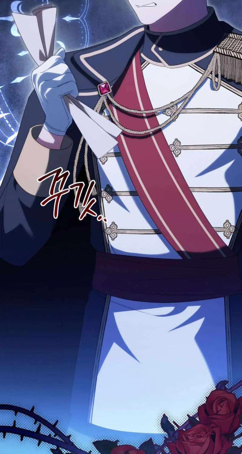 Read The Princess Is Evil chapter 123 image 27 on Lezhin