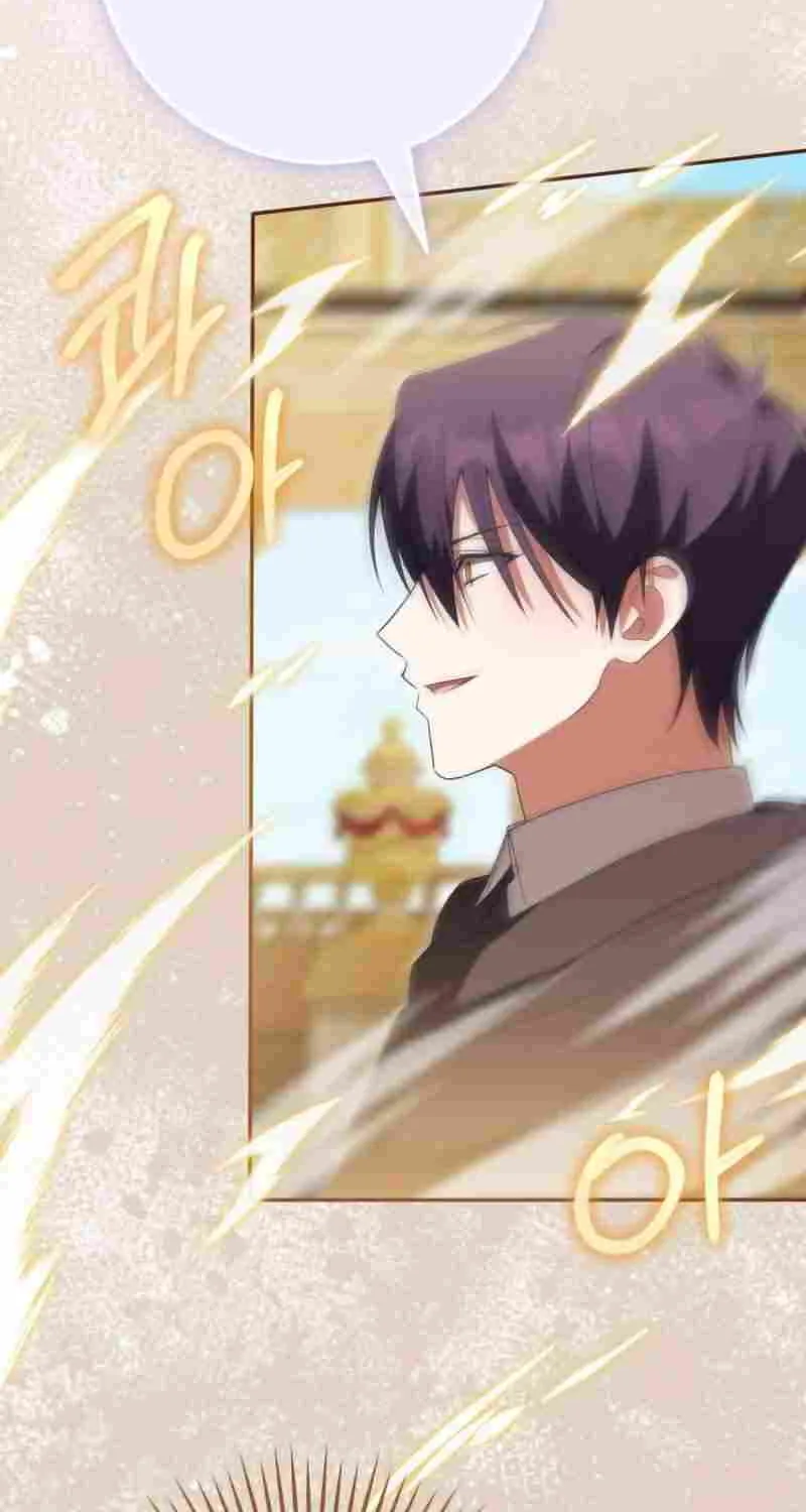 Read The Princess Is Evil chapter 124 image 17 on Lezhin