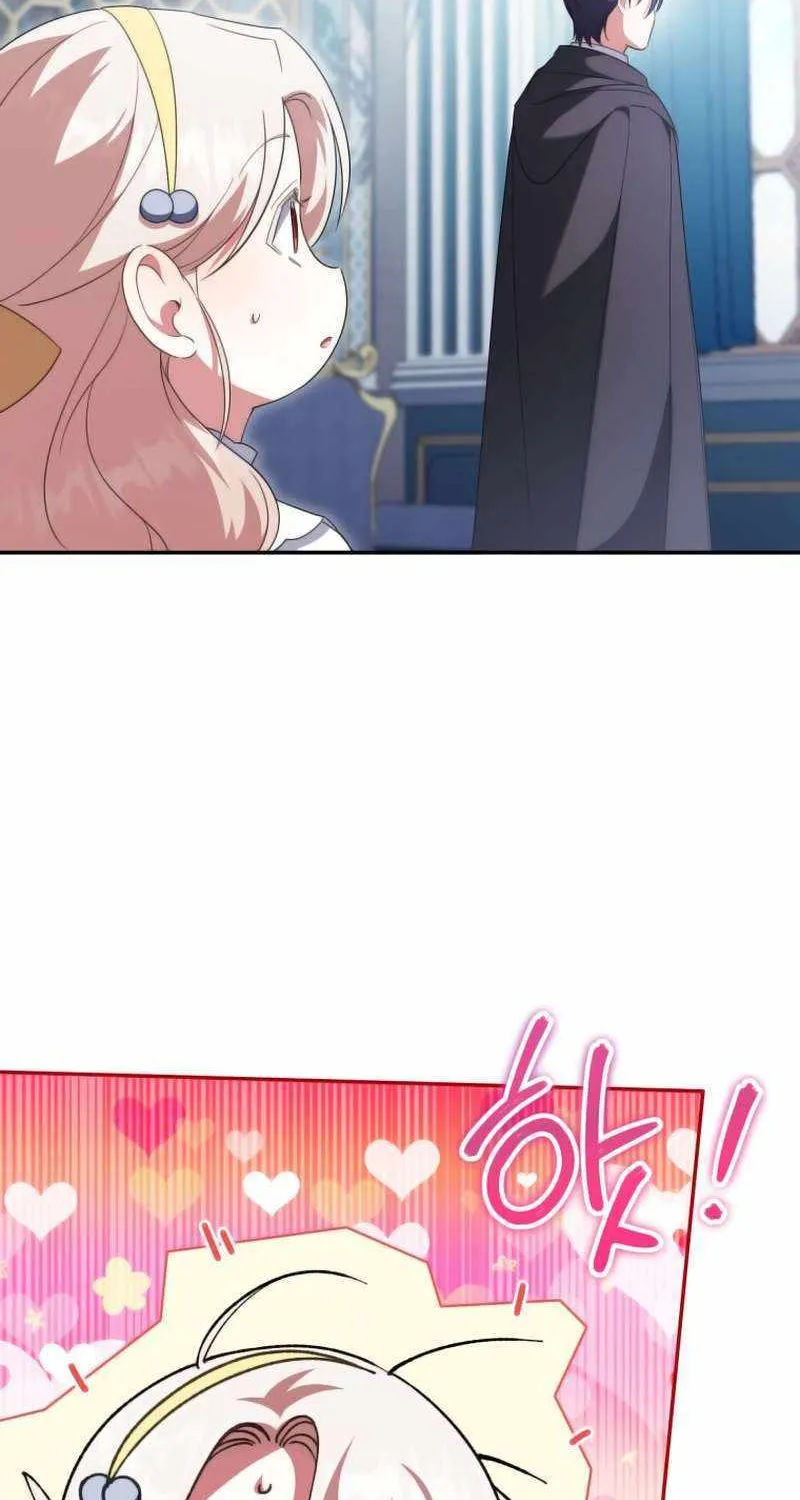 Read The Princess Is Evil chapter 124 image 44 on Lezhin