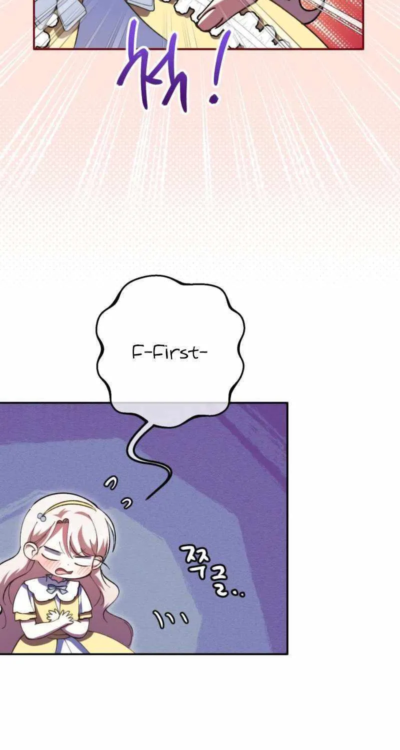 Read The Princess Is Evil chapter 124 image 52 on Lezhin