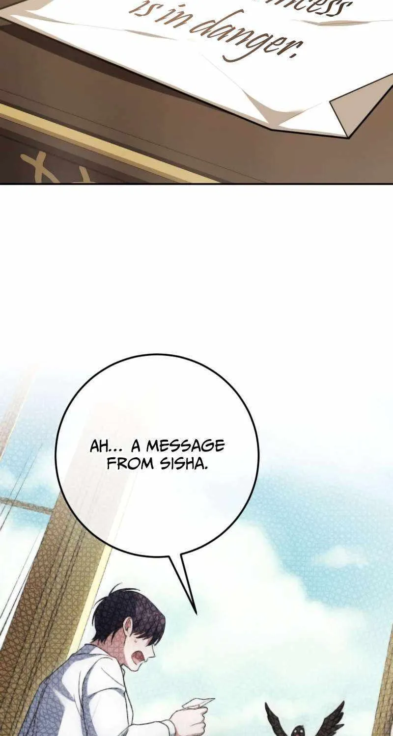 Read The Princess Is Evil chapter 125 image 55 on Lezhin