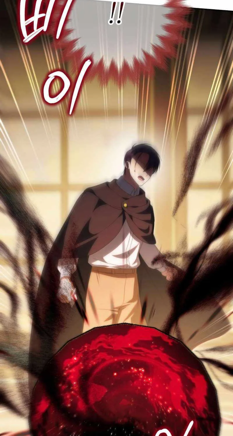 Read The Princess Is Evil chapter 125 image 61 on Lezhin