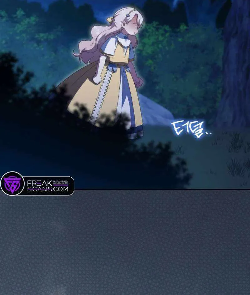 Read The Princess Is Evil chapter 125 image 69 on Lezhin