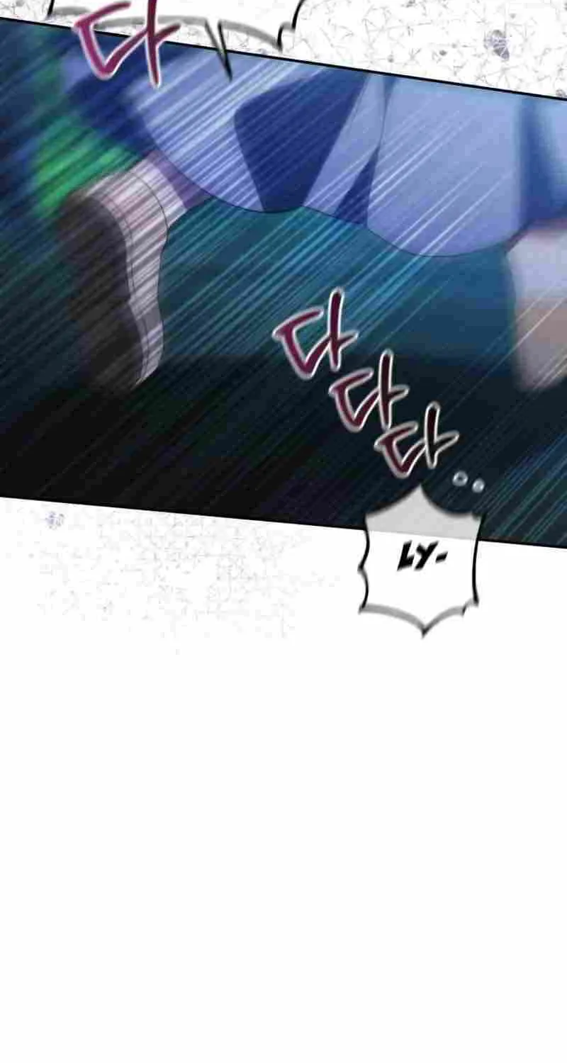 Read The Princess Is Evil chapter 125 image 75 on Lezhin