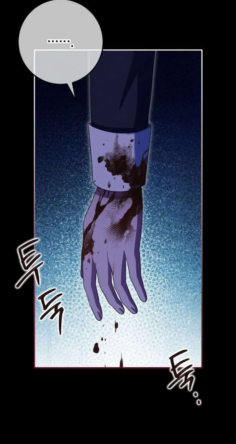 Read The Princess Is Evil chapter 125 image 80 on Lezhin