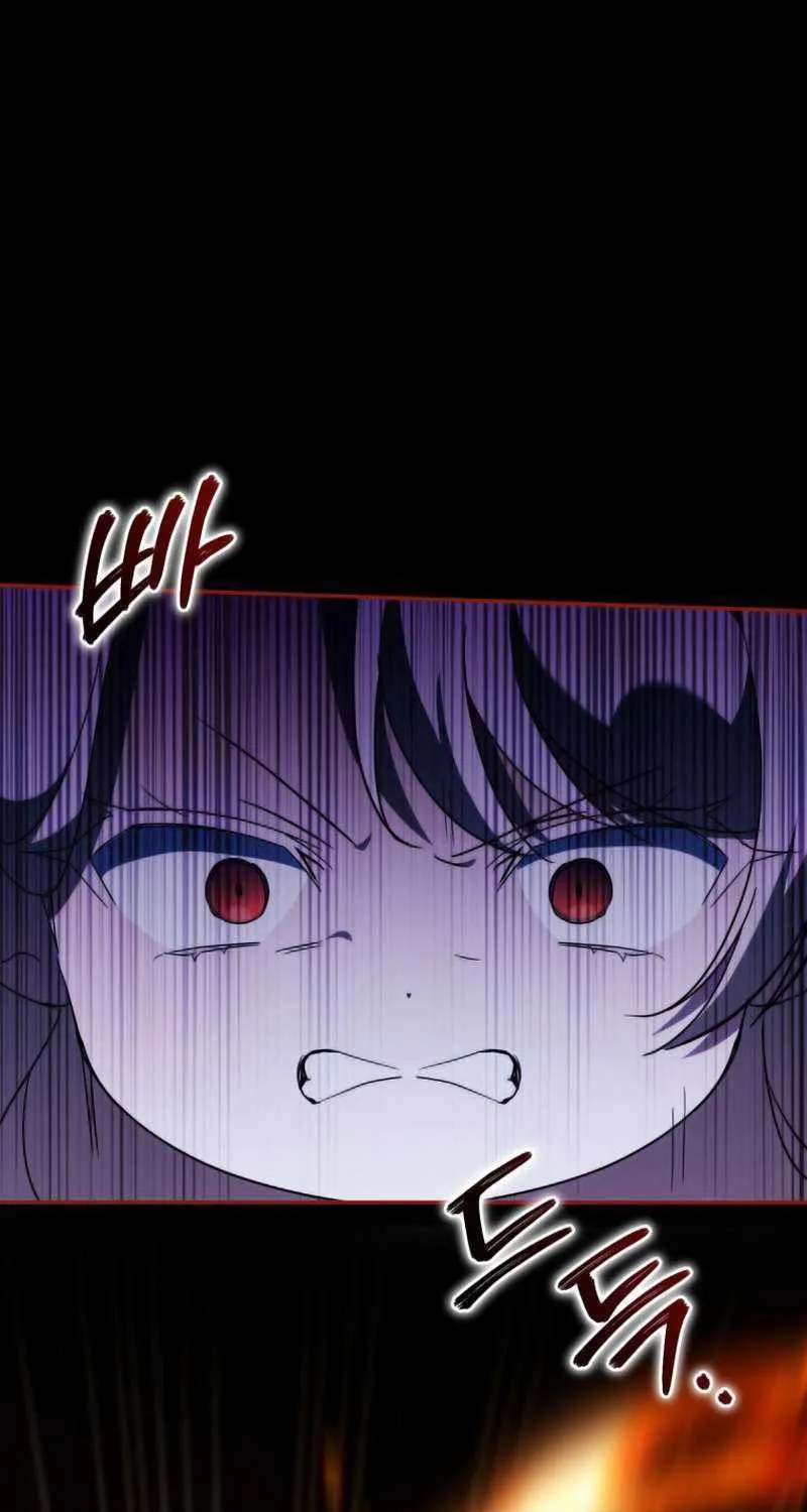 Read The Princess Is Evil chapter 125 image 84 on Lezhin
