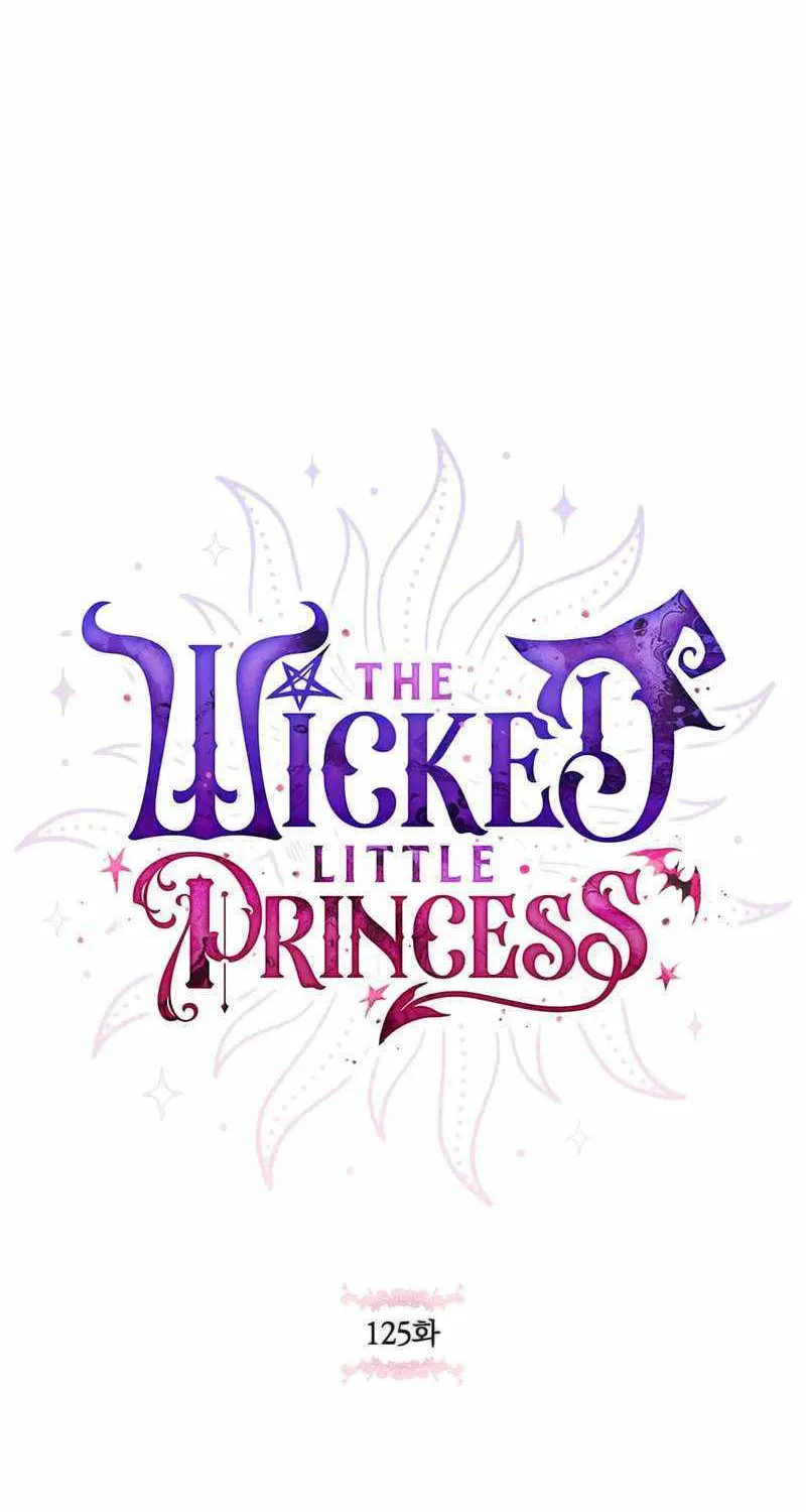 Read The Princess Is Evil chapter 125 image 9 on Lezhin