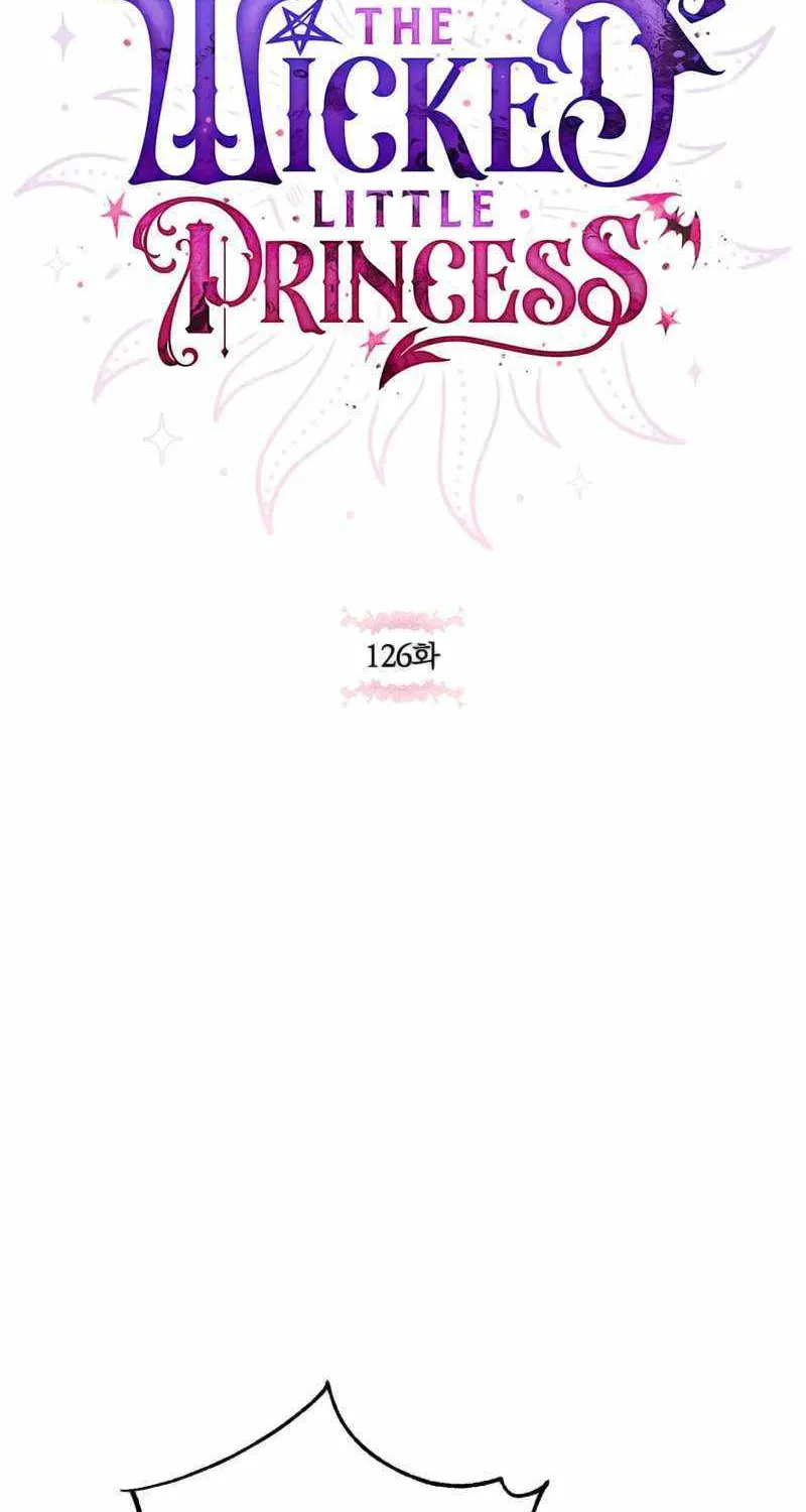Read The Princess Is Evil chapter 126 image 13 on Lezhin
