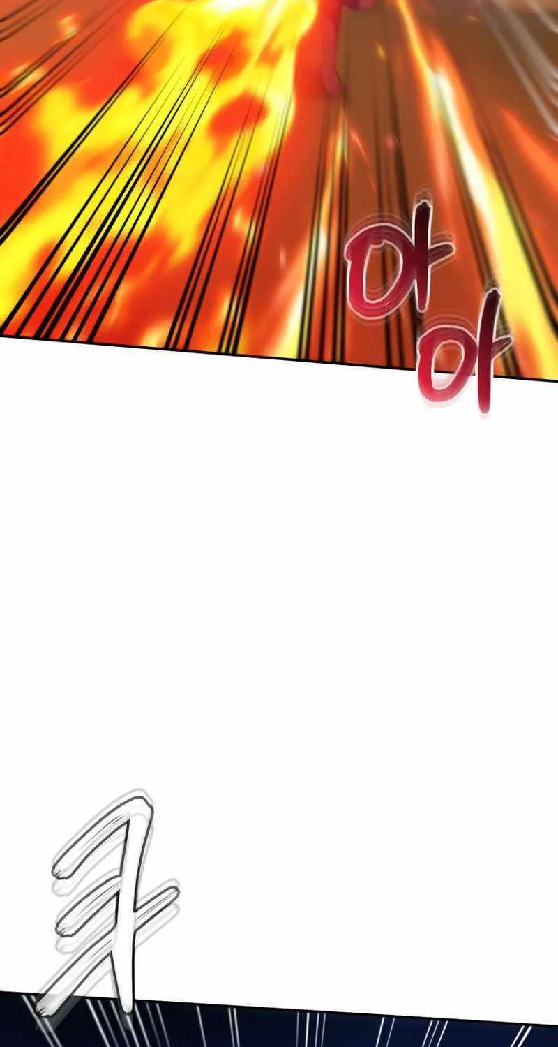 Read The Princess Is Evil chapter 126 image 23 on Lezhin