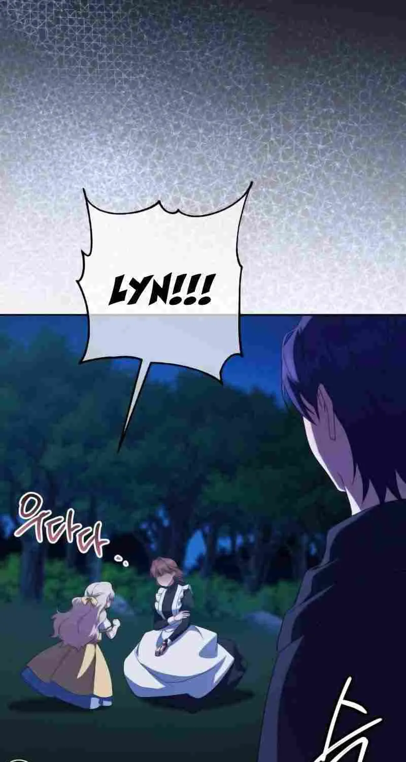 Read The Princess Is Evil chapter 126 image 68 on Lezhin