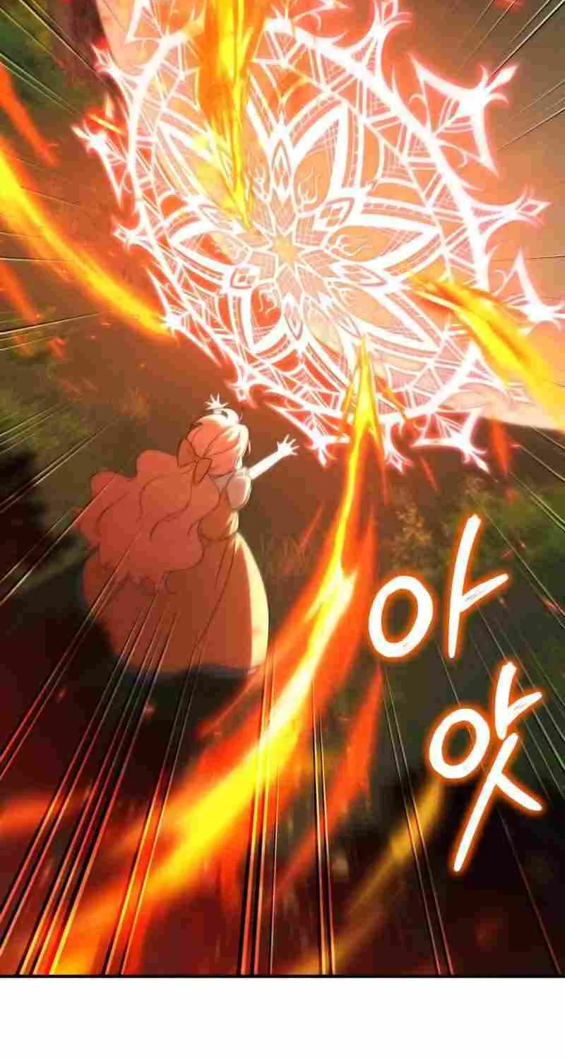Read The Princess Is Evil chapter 126 image 7 on Lezhin