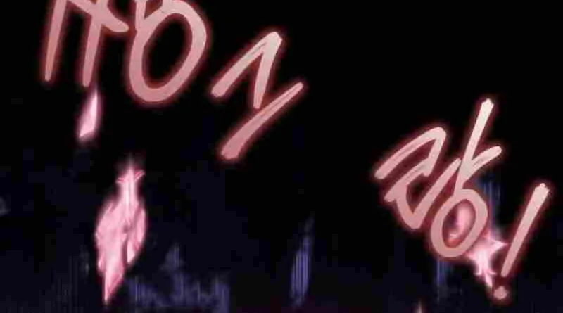 Read The Princess Is Evil chapter 126 image 9 on Lezhin