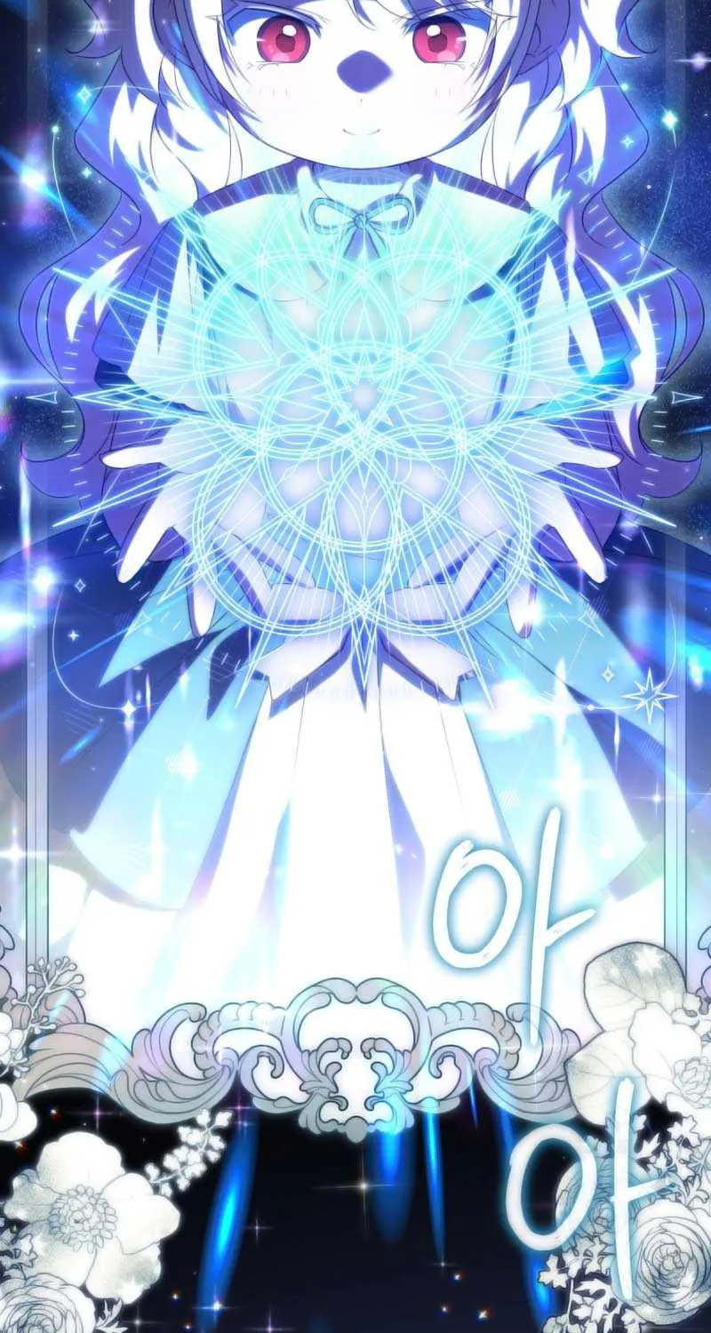 Read The Princess Is Evil chapter 127 image 56 on Lezhin