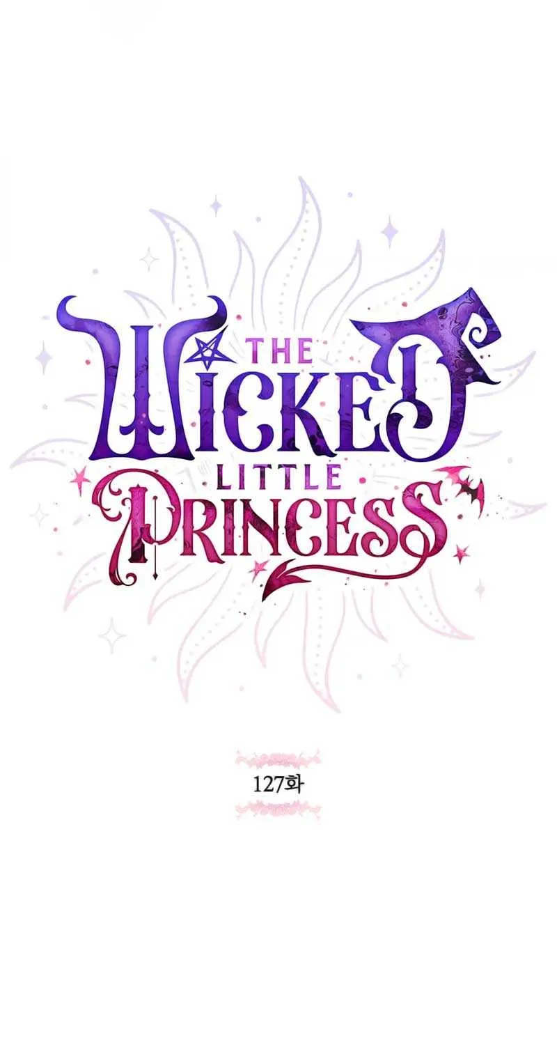 Read The Princess Is Evil chapter 127 image 8 on Lezhin